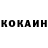 КЕТАМИН VHQ Alham Eshenkoshaev