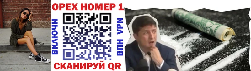 COCAIN FishScale  Бирск 