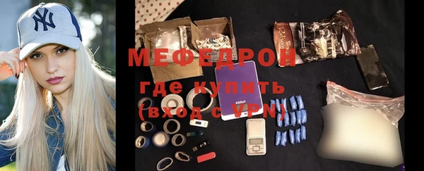 ECSTASY Белокуриха