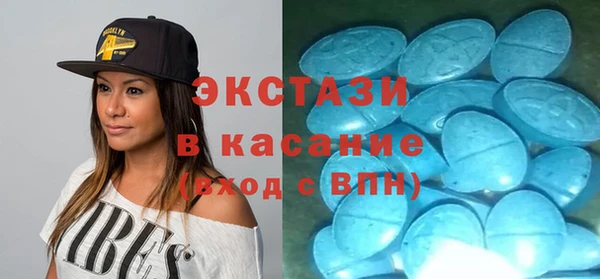 мефедрон Богданович