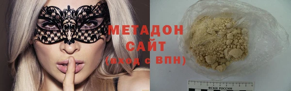 ECSTASY Белокуриха