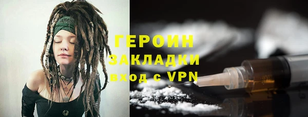 ECSTASY Белокуриха