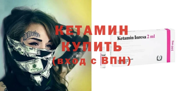 mix Беломорск