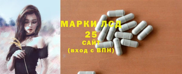 mix Белоозёрский