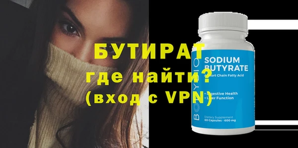 mix Белоозёрский