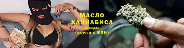 mix Белоозёрский