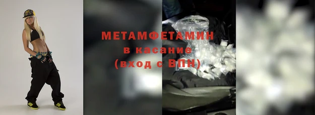 mix Белоозёрский