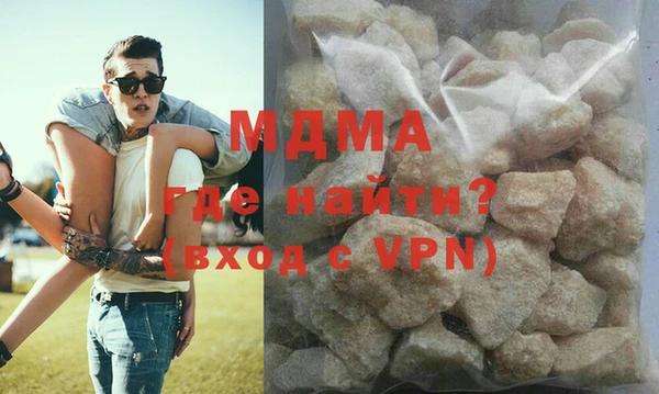 mix Белоозёрский