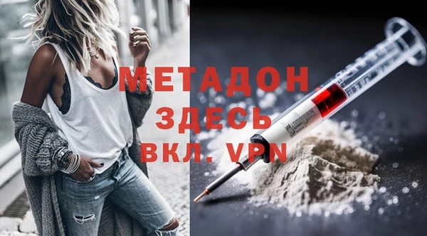 mix Белоозёрский