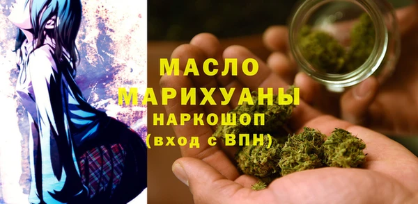 mix Белоозёрский
