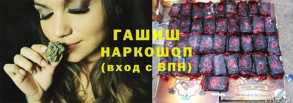 mix Беломорск