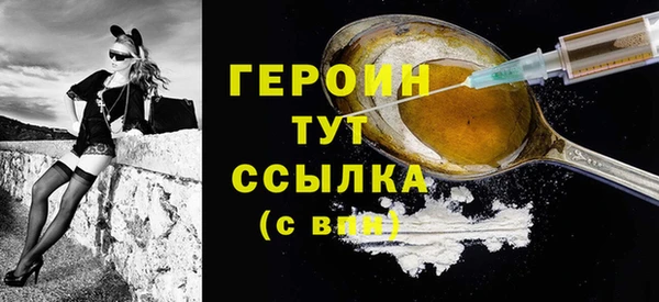 mix Беломорск