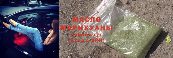ECSTASY Белокуриха