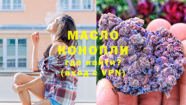 mix Беломорск