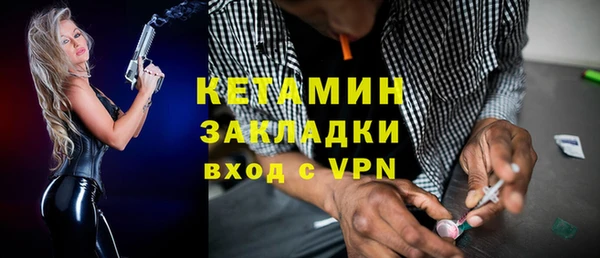 mix Белоозёрский