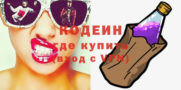 mix Беломорск