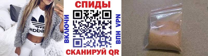 Метамфетамин кристалл ссылка на мегу онион Бирск