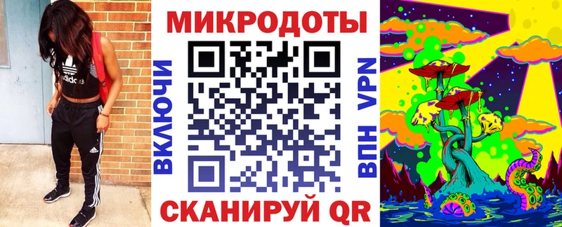 Галлюциногенные грибы MAGIC MUSHROOMS  Бирск 
