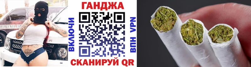 Каннабис VHQ  даркнет сайт  Бирск 